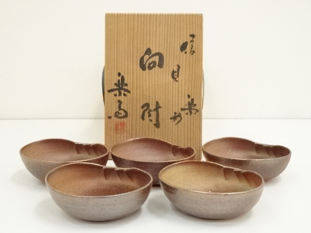 Pottery & Ceramics